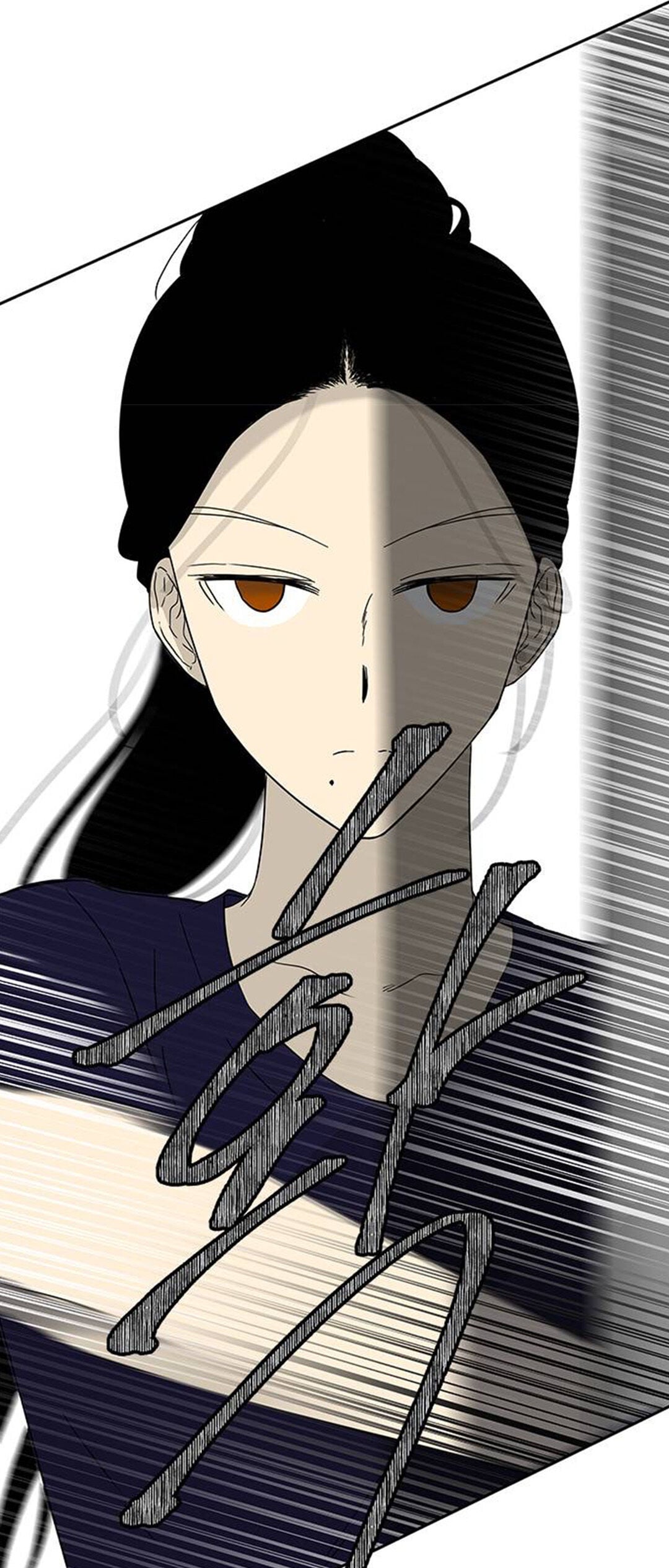 Trapped - Manhwa Chapter 55 - page 35