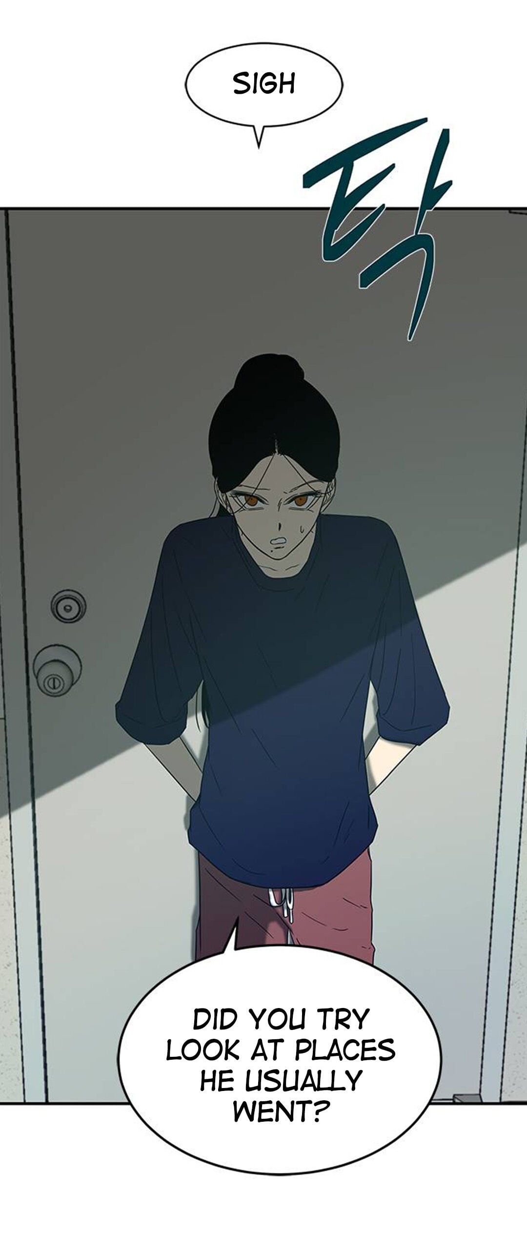 Trapped - Manhwa Chapter 55 - page 40