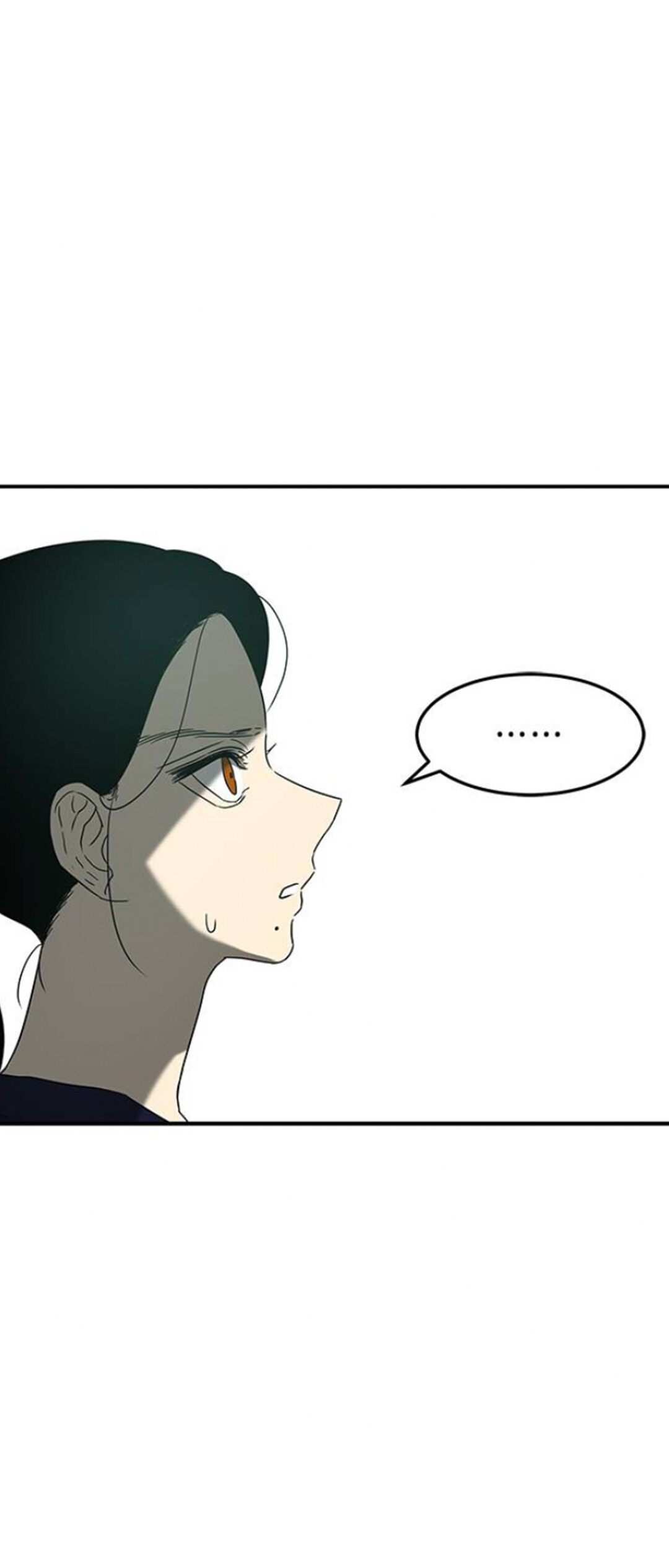 Trapped - Manhwa Chapter 55 - page 48