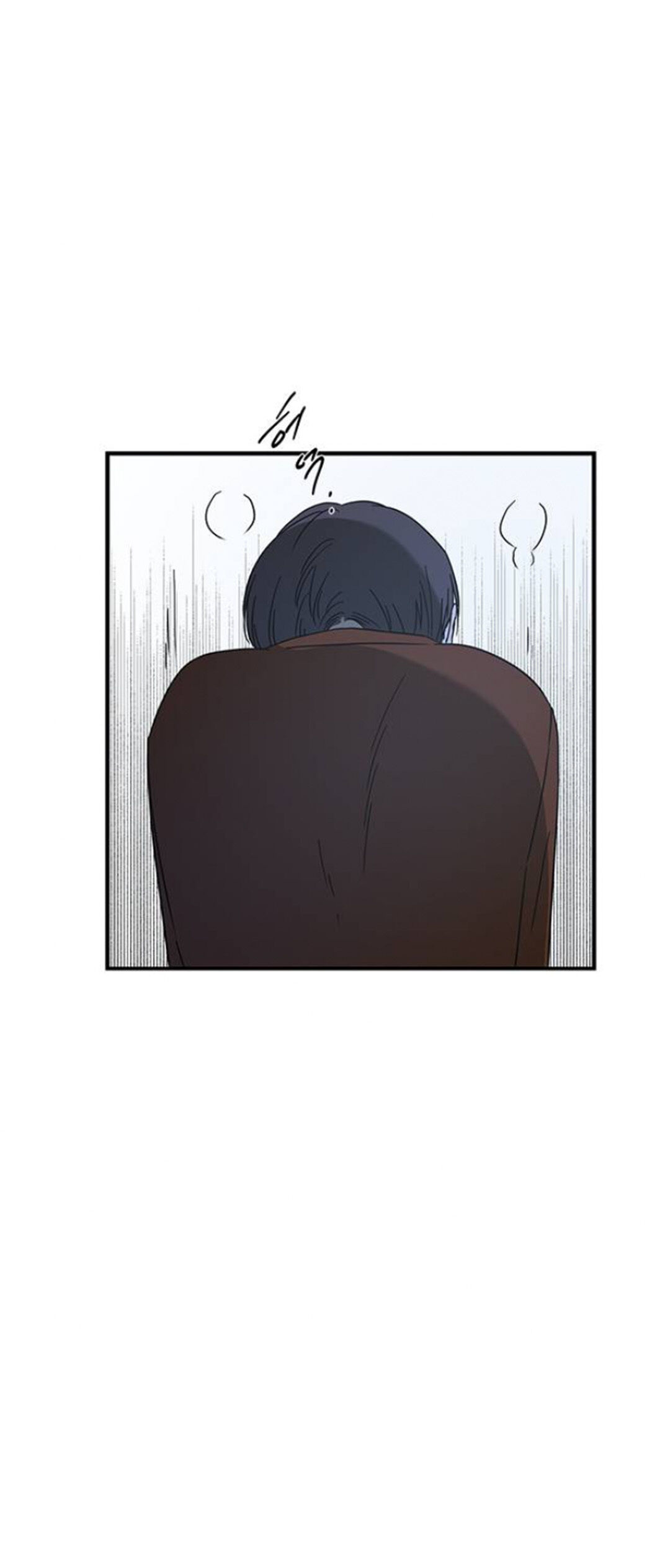 Trapped - Manhwa Chapter 55 - page 5