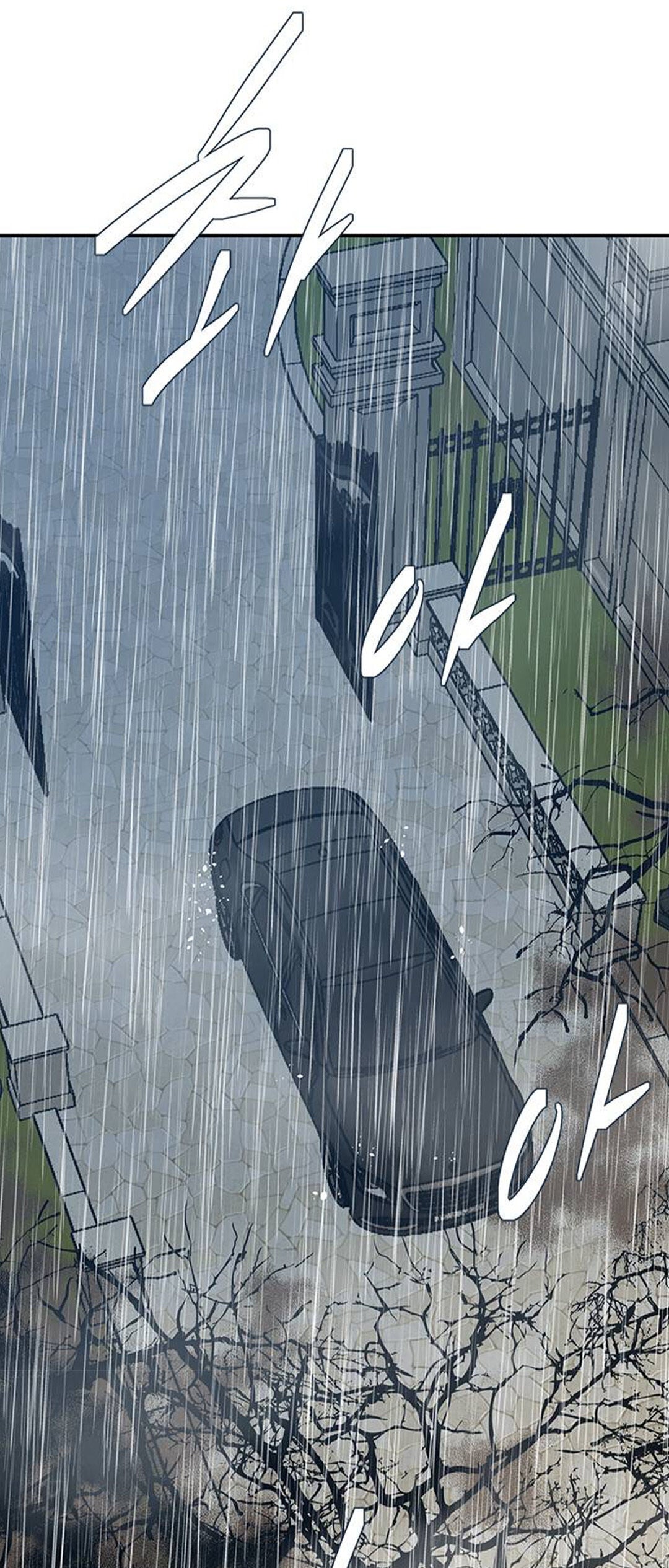 Trapped - Manhwa Chapter 55 - page 57