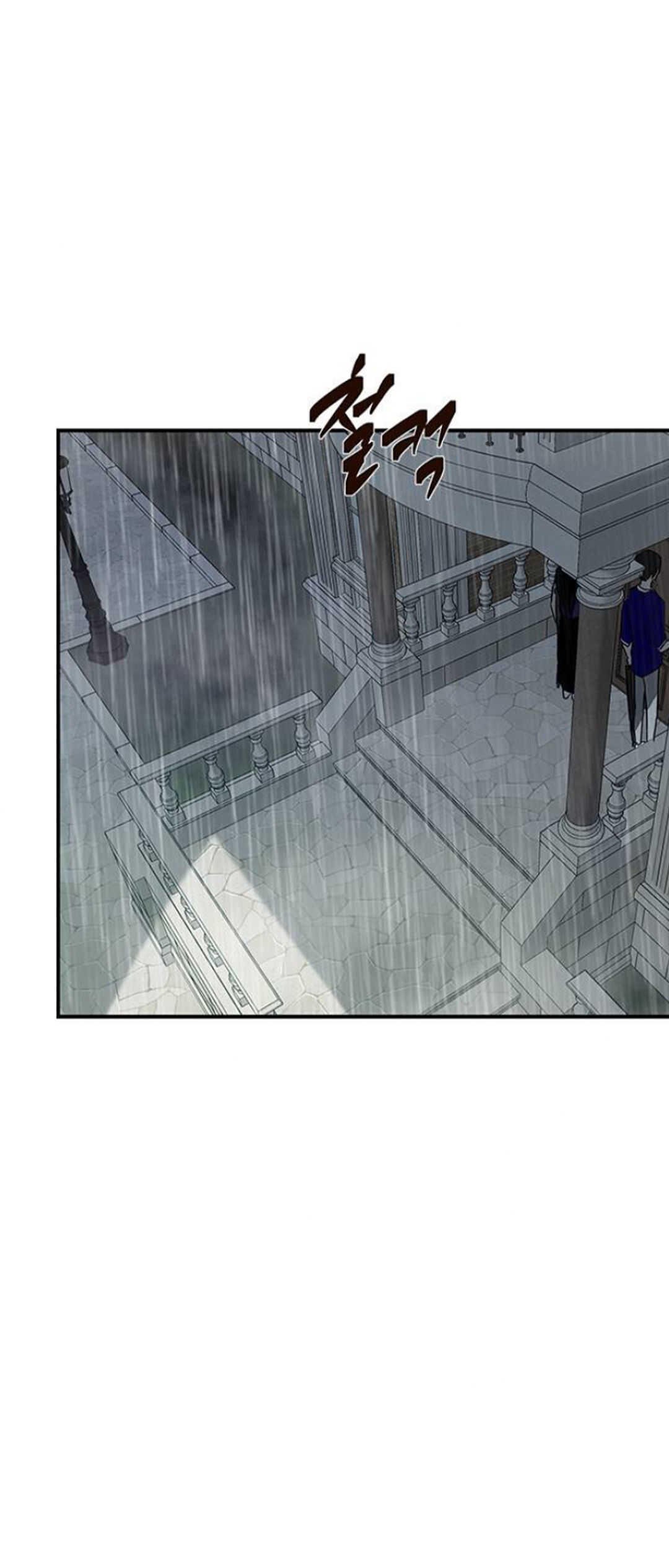 Trapped - Manhwa Chapter 55 - page 64