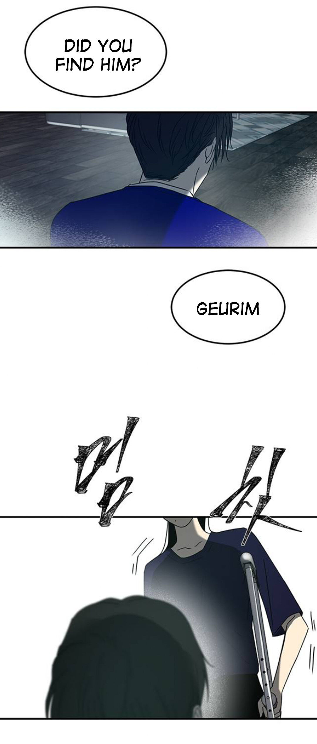 Trapped - Manhwa Chapter 55 - page 74