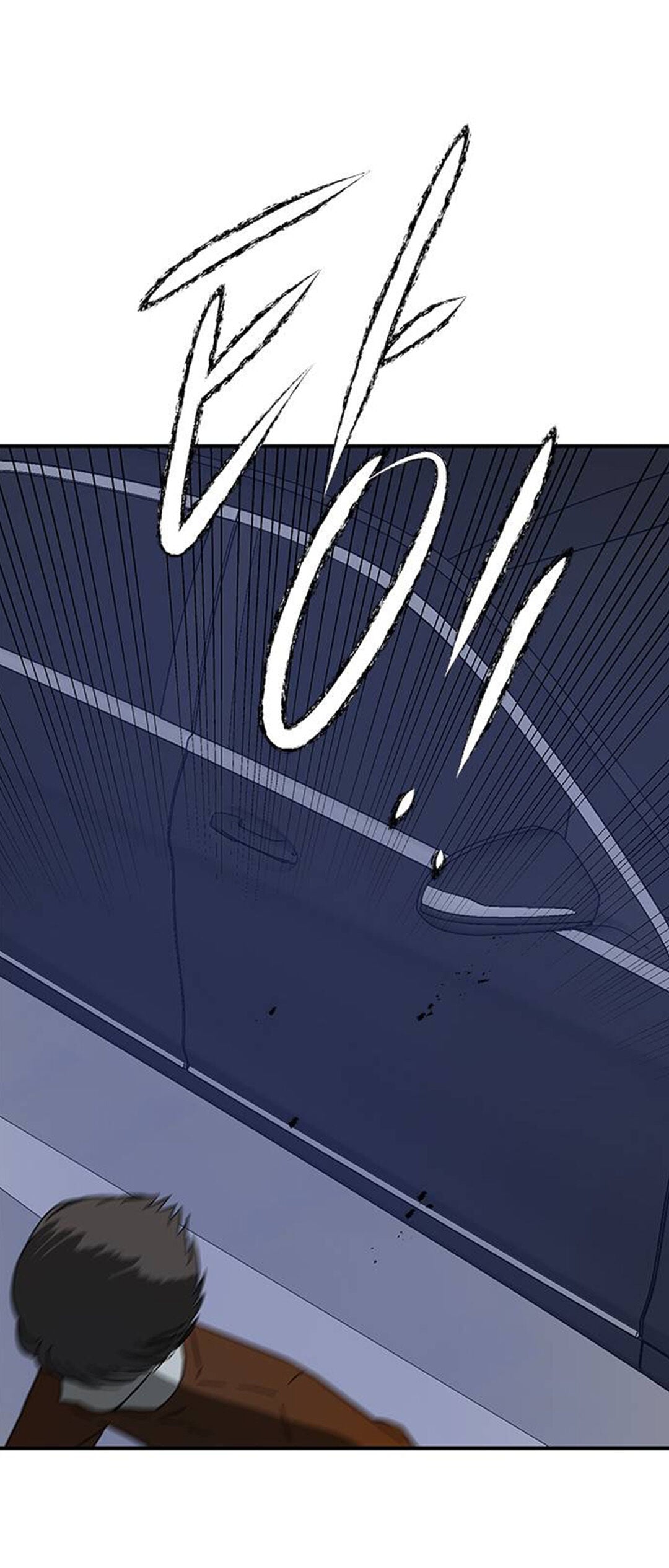 Trapped - Manhwa Chapter 54 - page 115