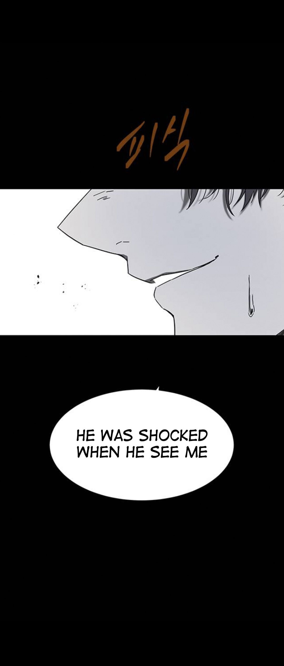Trapped - Manhwa Chapter 54 - page 35