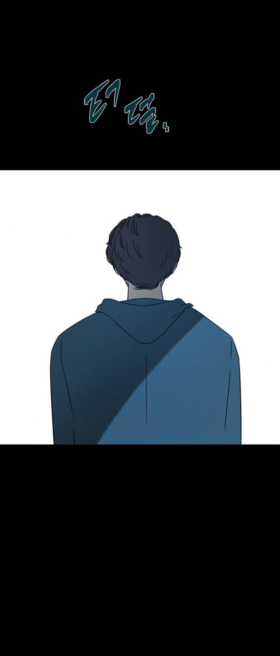 Trapped - Manhwa Chapter 54 - page 38