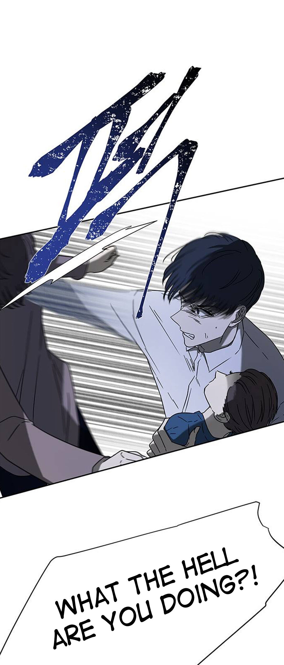 Trapped - Manhwa Chapter 54 - page 50