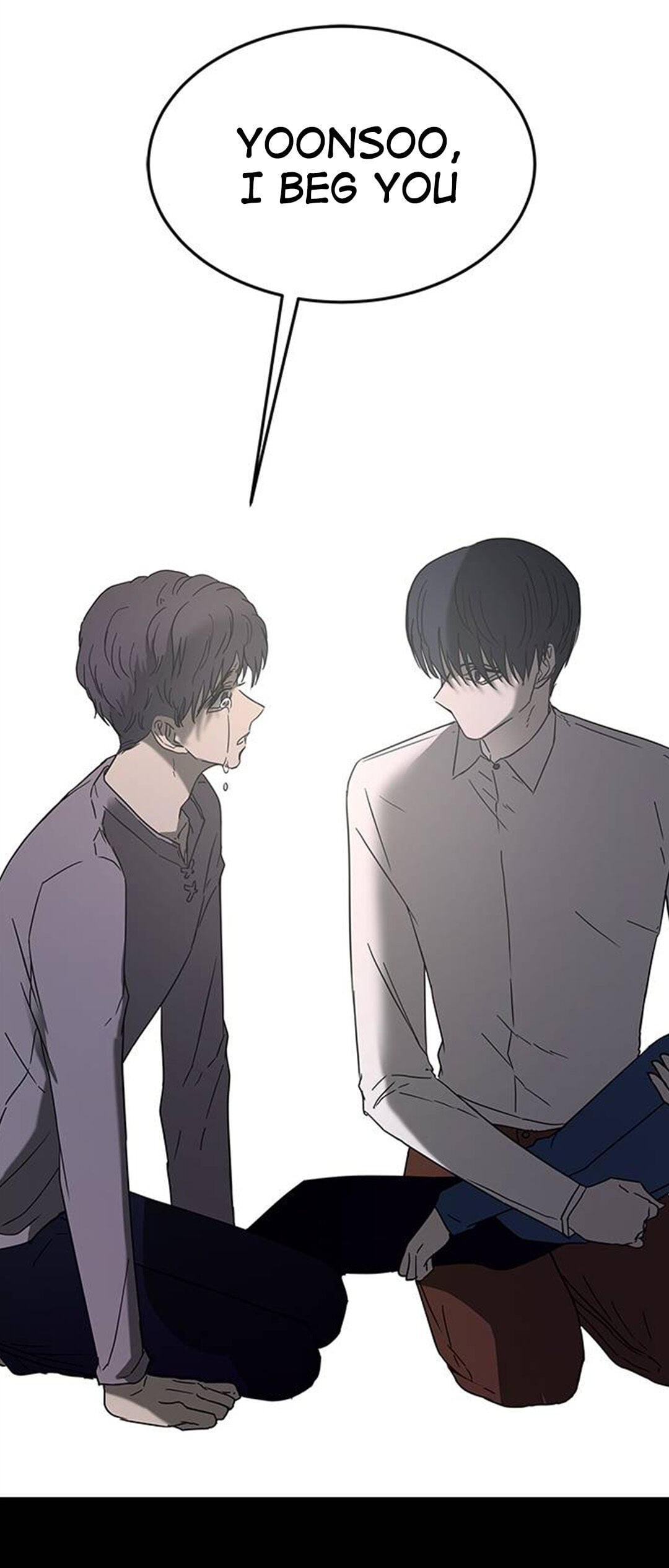 Trapped - Manhwa Chapter 54 - page 82