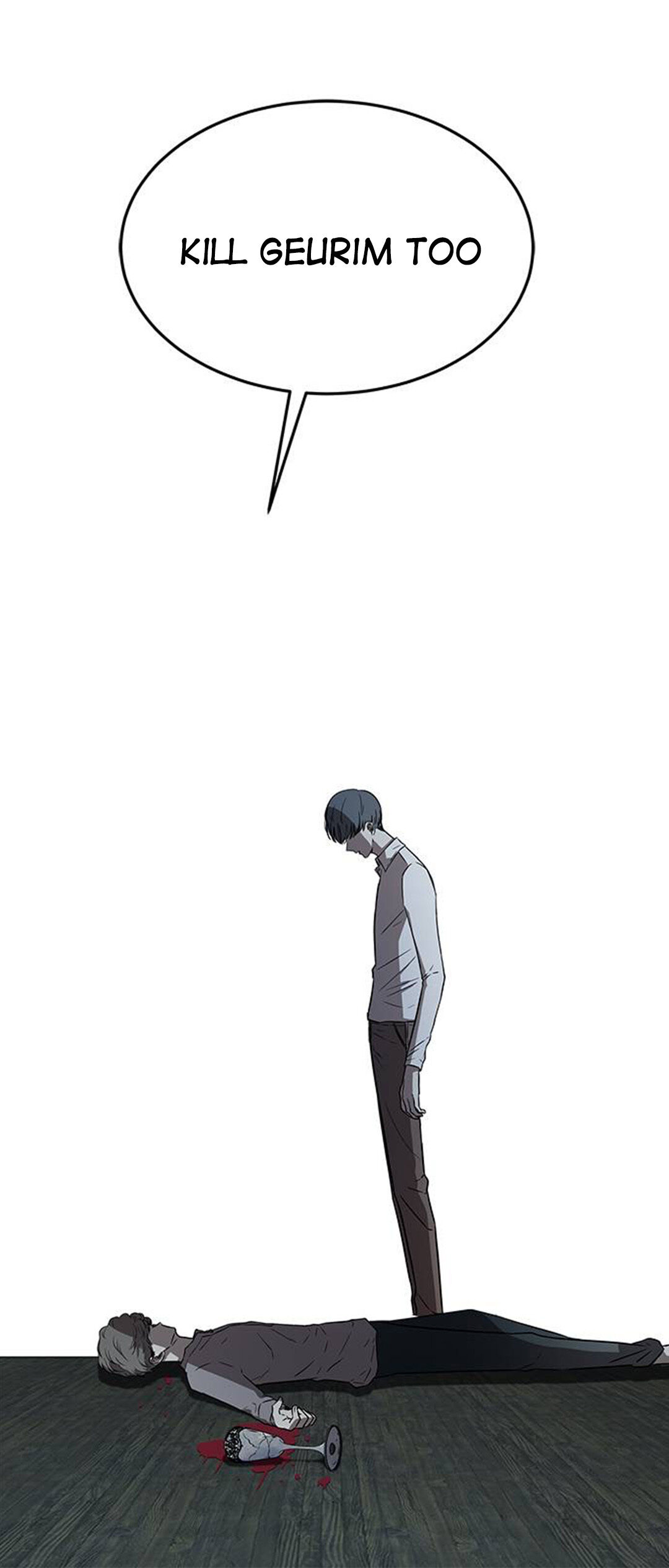 Trapped - Manhwa Chapter 54 - page 97
