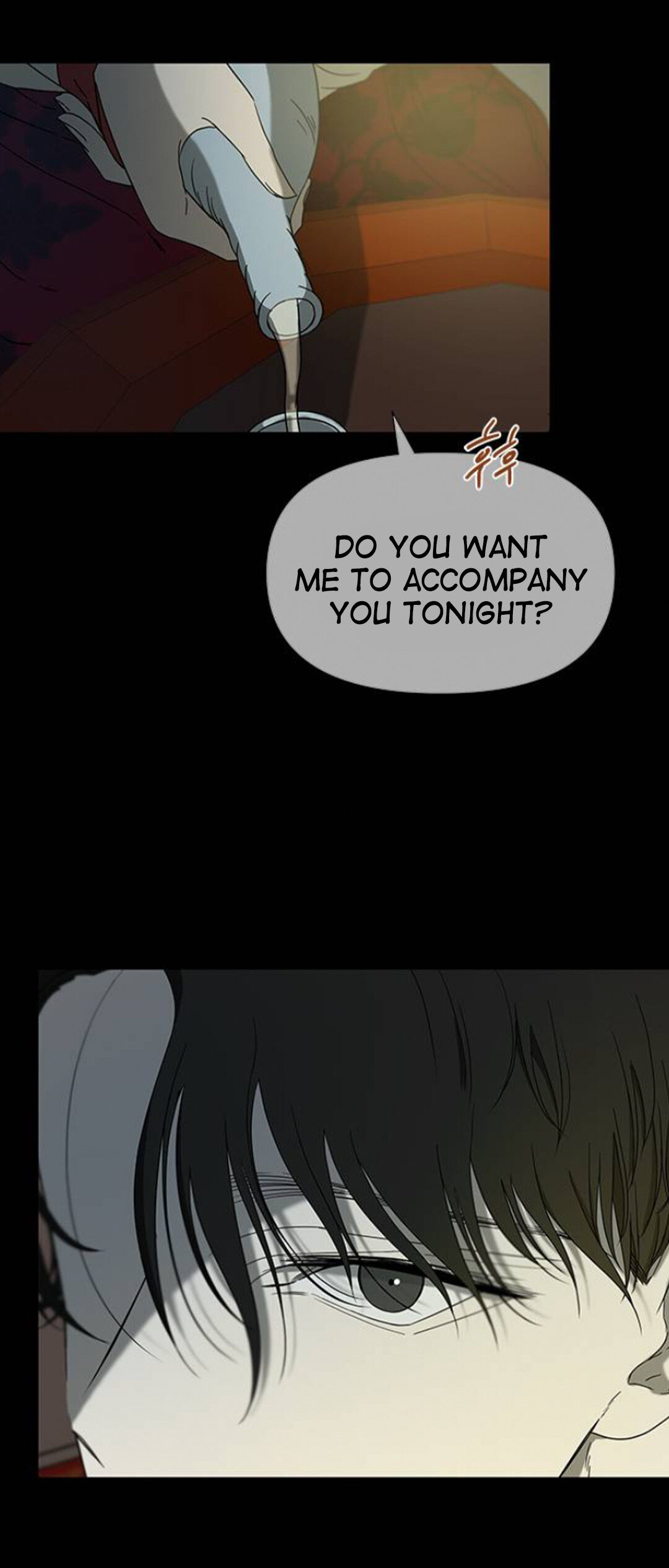 Trapped - Manhwa Chapter 53 - page 15
