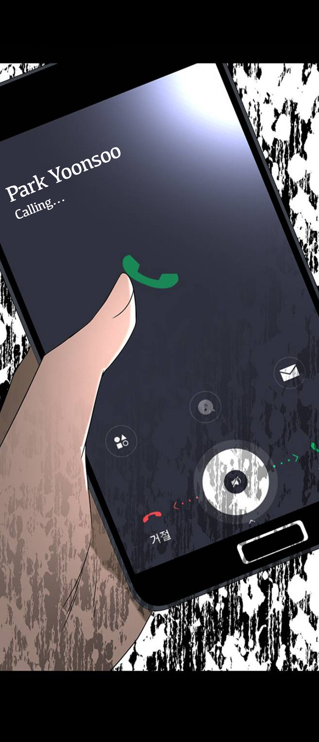 Trapped - Manhwa Chapter 52 - page 14