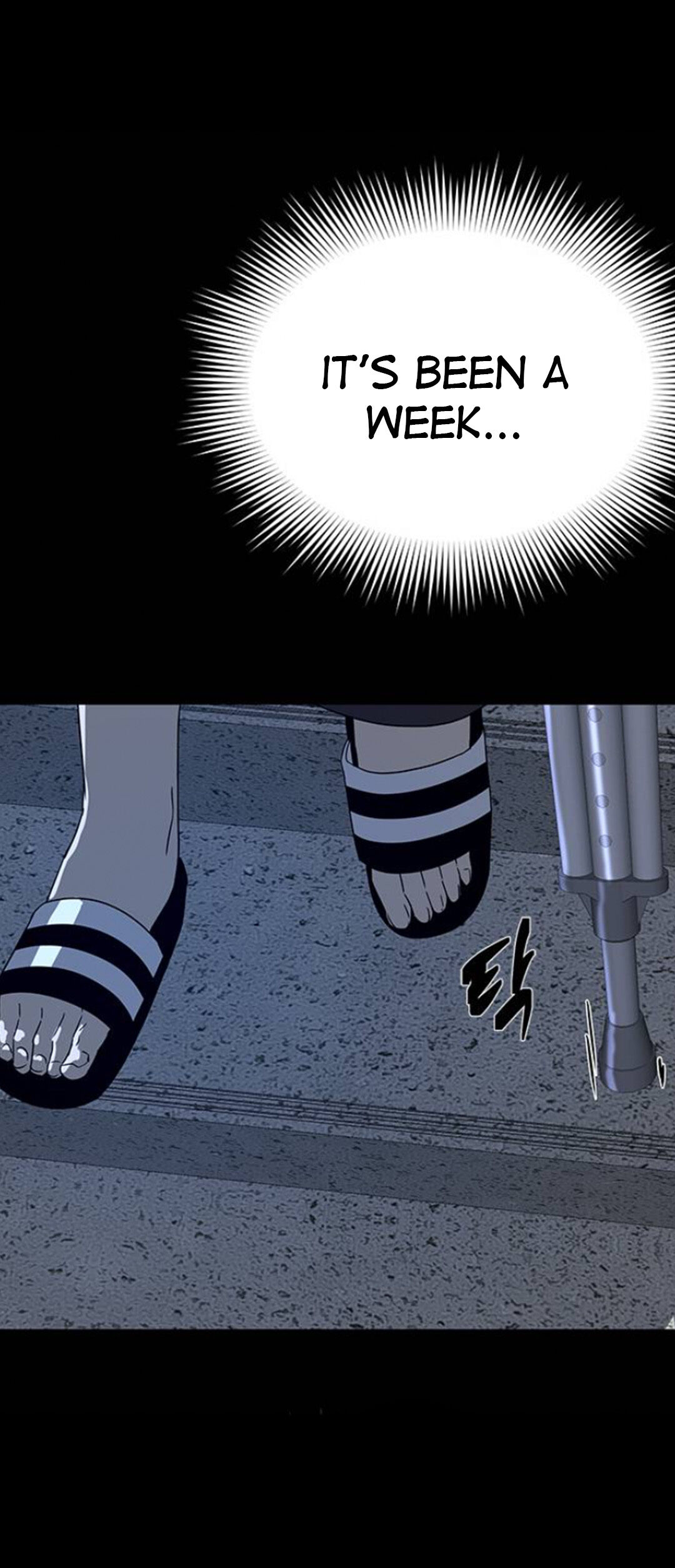 Trapped - Manhwa Chapter 52 - page 15