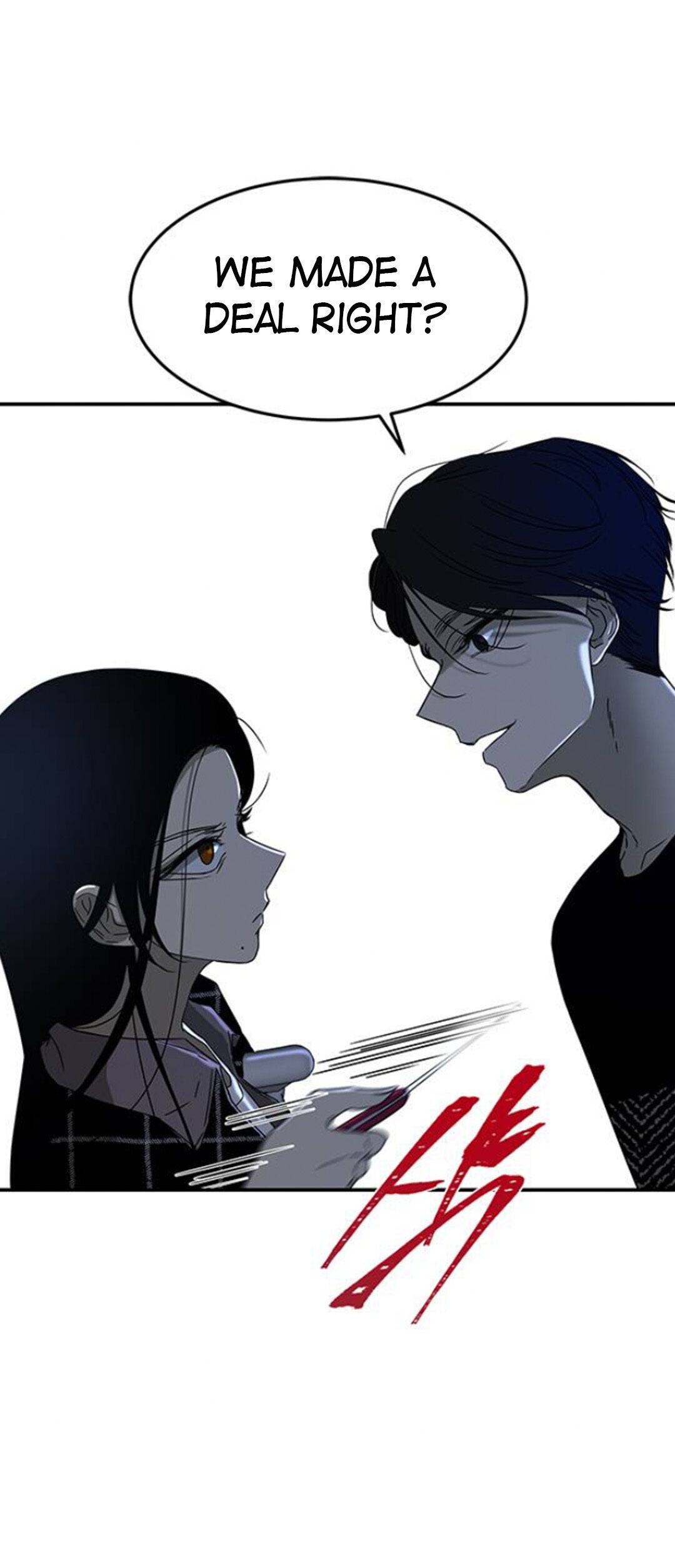 Trapped - Manhwa Chapter 52 - page 26