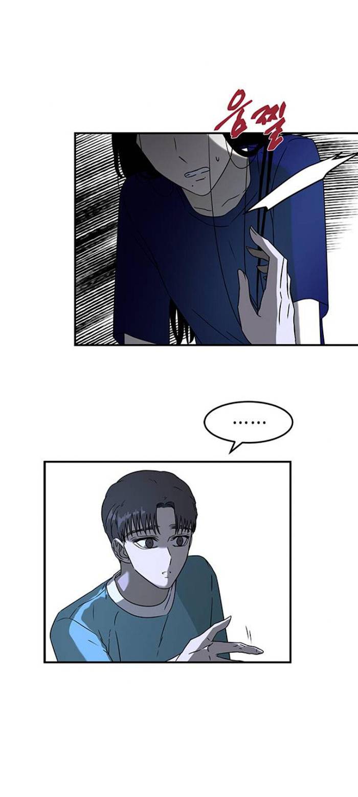 Trapped - Manhwa Chapter 50 - page 12