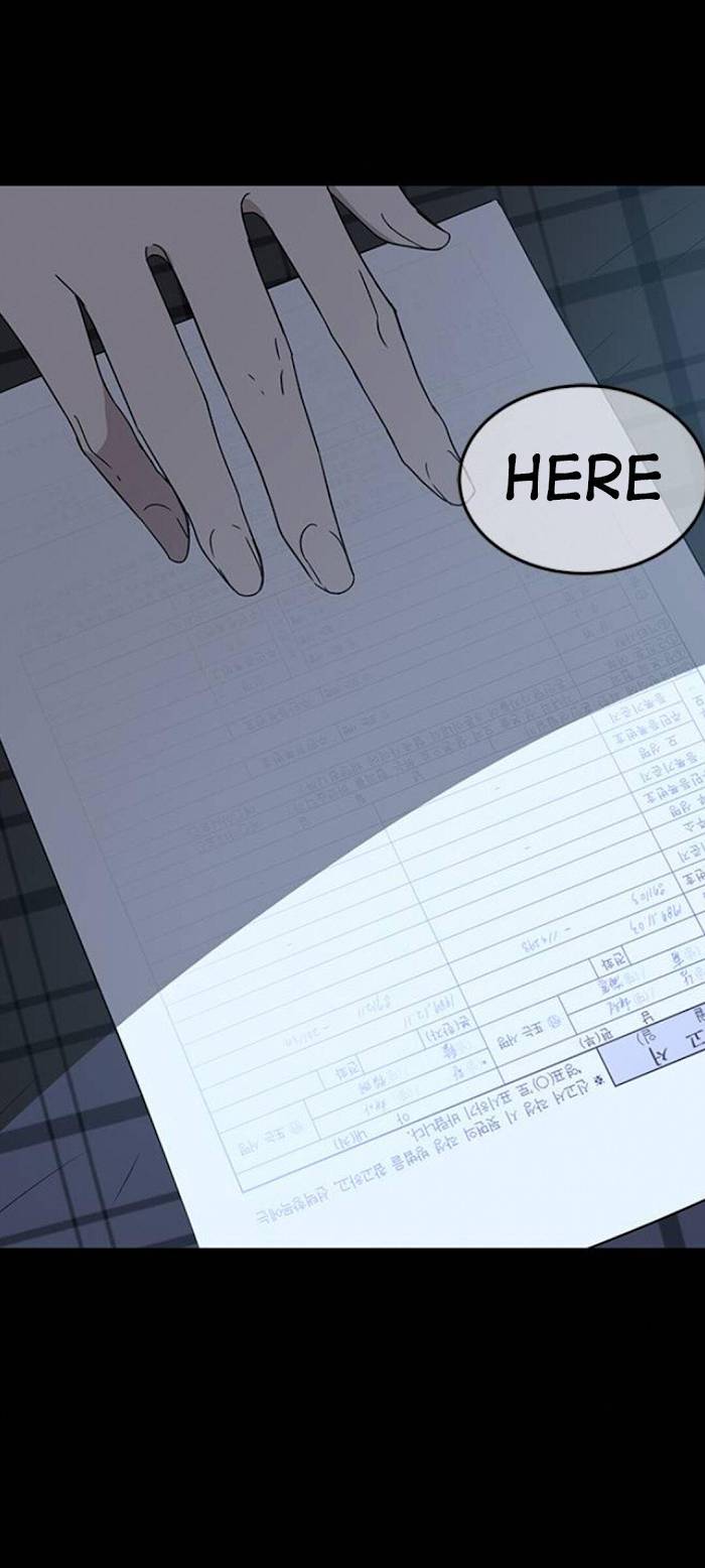 Trapped - Manhwa Chapter 50 - page 19