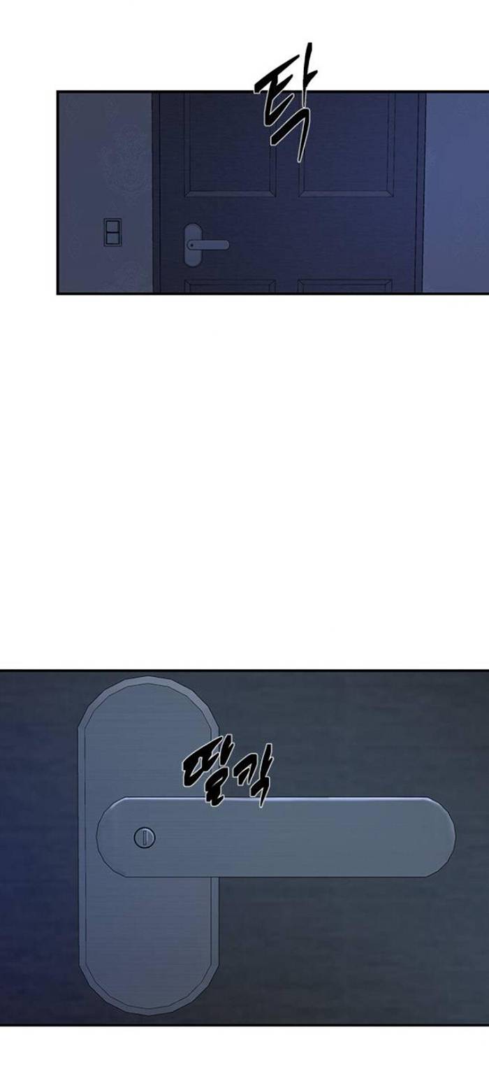 Trapped - Manhwa Chapter 50 - page 36