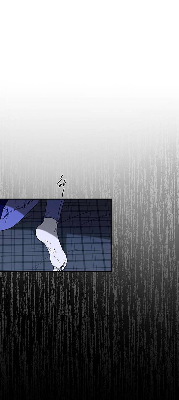 Trapped - Manhwa Chapter 50 - page 37