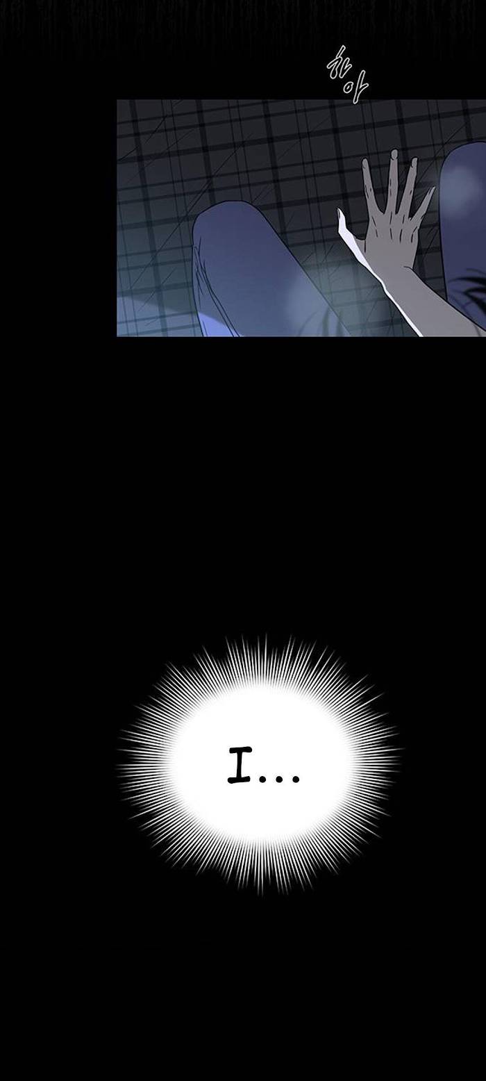 Trapped - Manhwa Chapter 50 - page 38