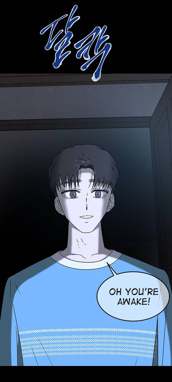 Trapped - Manhwa Chapter 50 - page 4