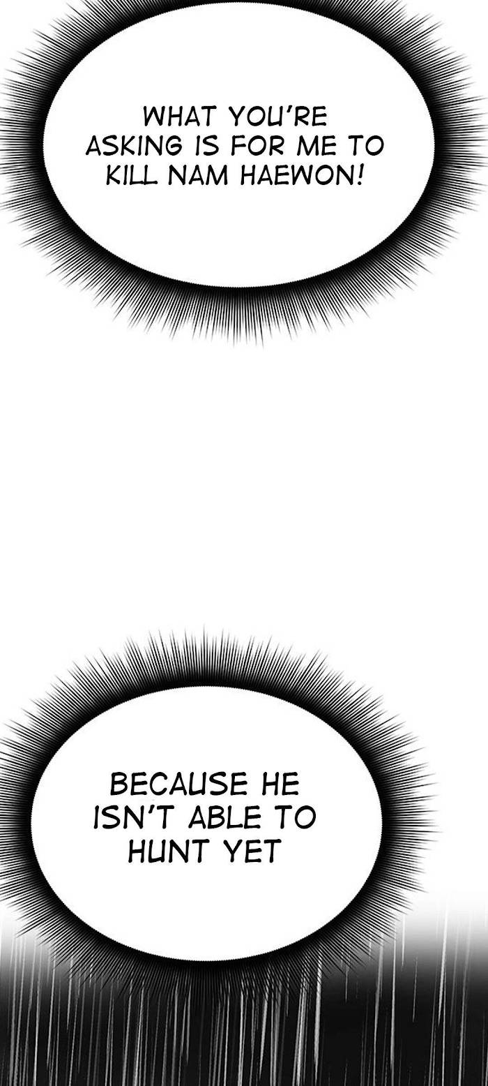 Trapped - Manhwa Chapter 50 - page 56
