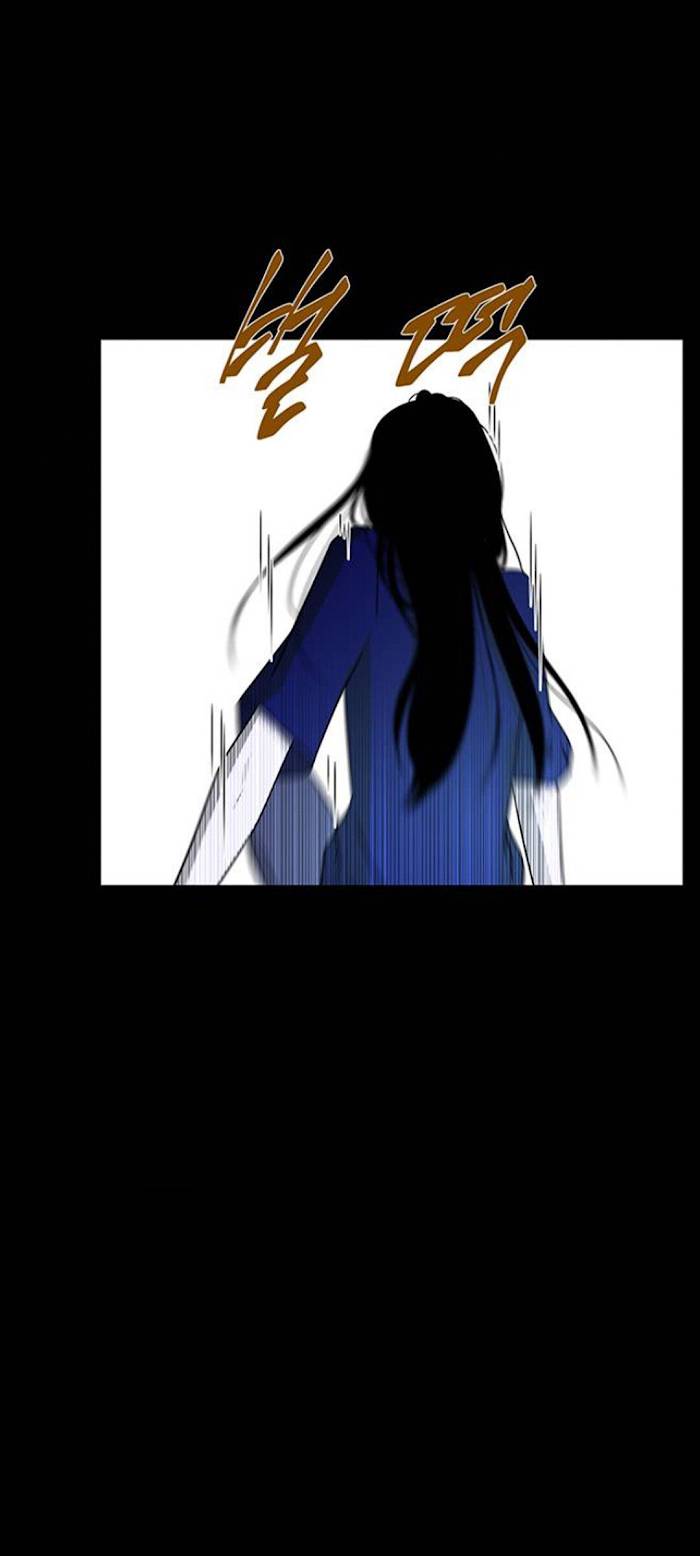 Trapped - Manhwa Chapter 50 - page 6