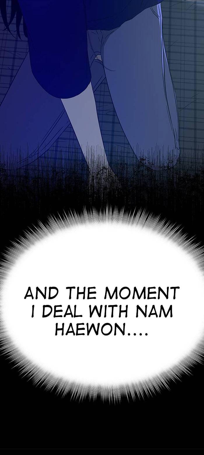Trapped - Manhwa Chapter 50 - page 60