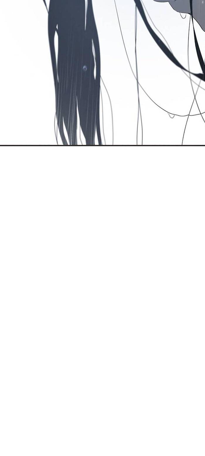 Trapped - Manhwa Chapter 48 - page 14