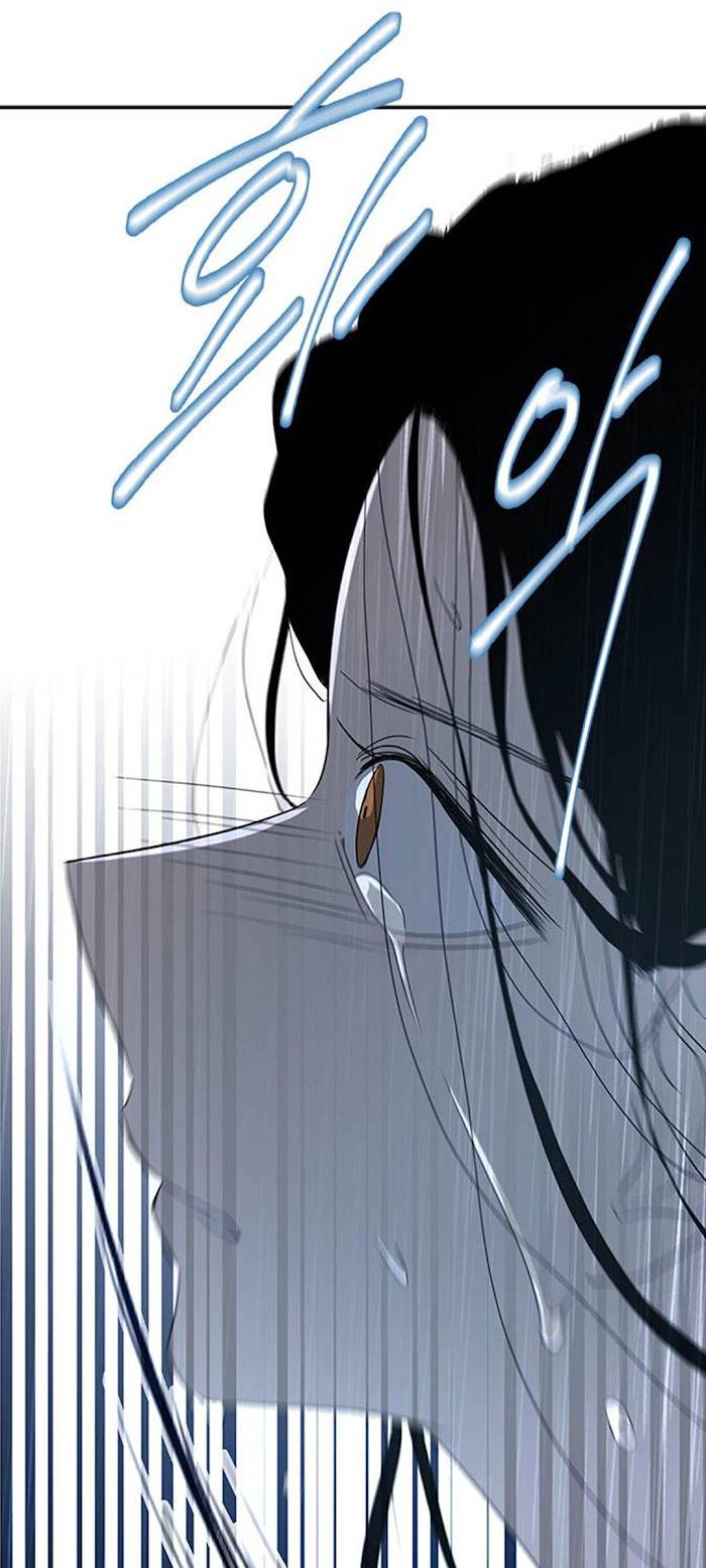 Trapped - Manhwa Chapter 48 - page 15