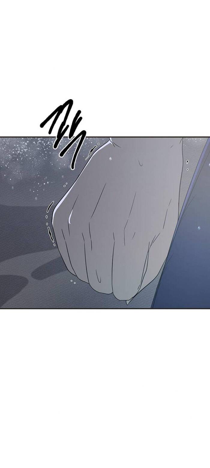 Trapped - Manhwa Chapter 48 - page 17