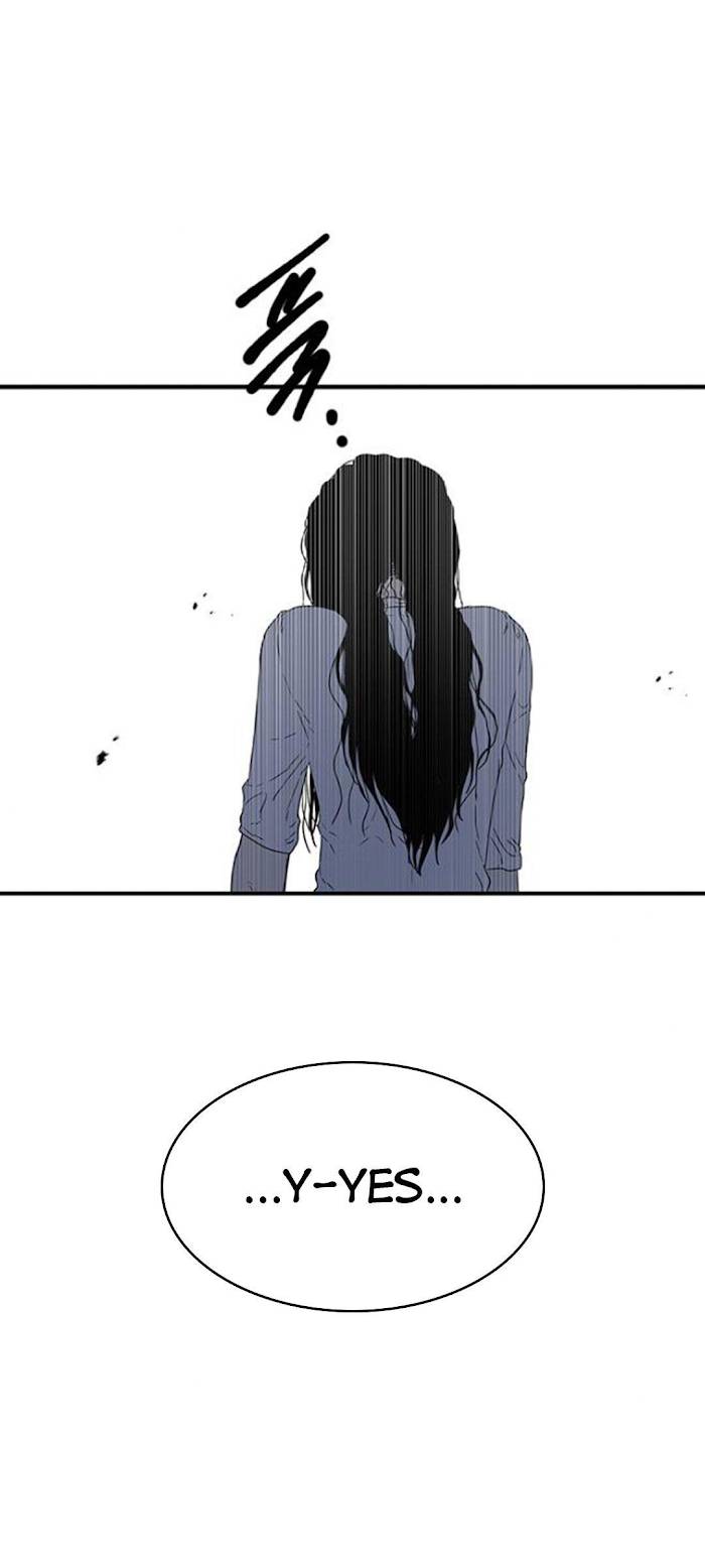Trapped - Manhwa Chapter 48 - page 19