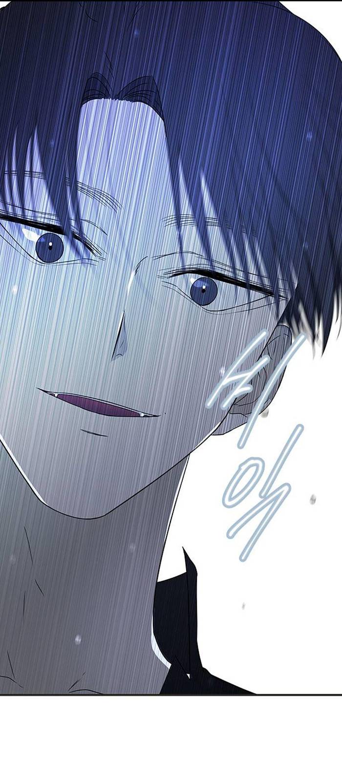 Trapped - Manhwa Chapter 48 - page 24