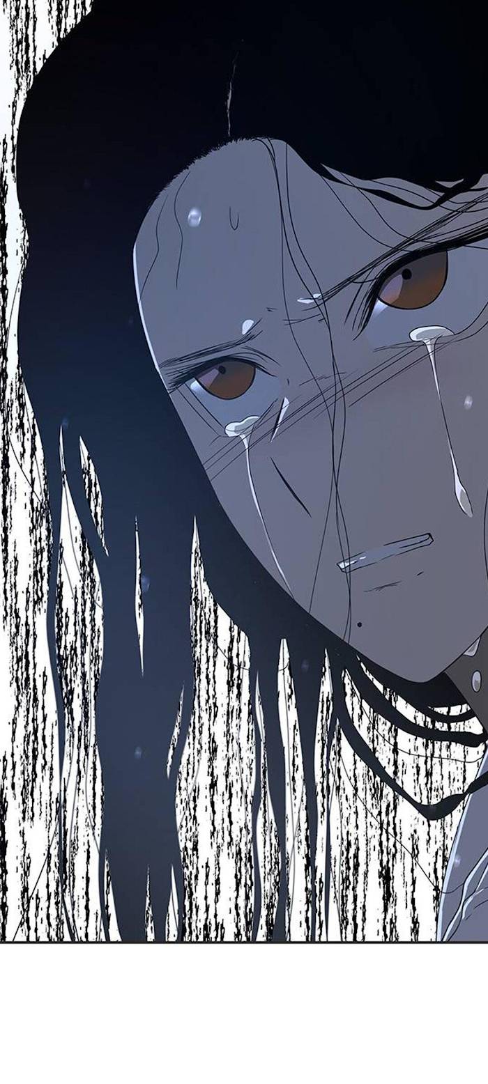 Trapped - Manhwa Chapter 48 - page 25