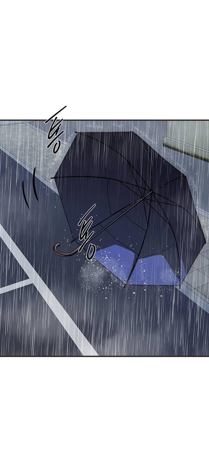Trapped - Manhwa Chapter 48 - page 31