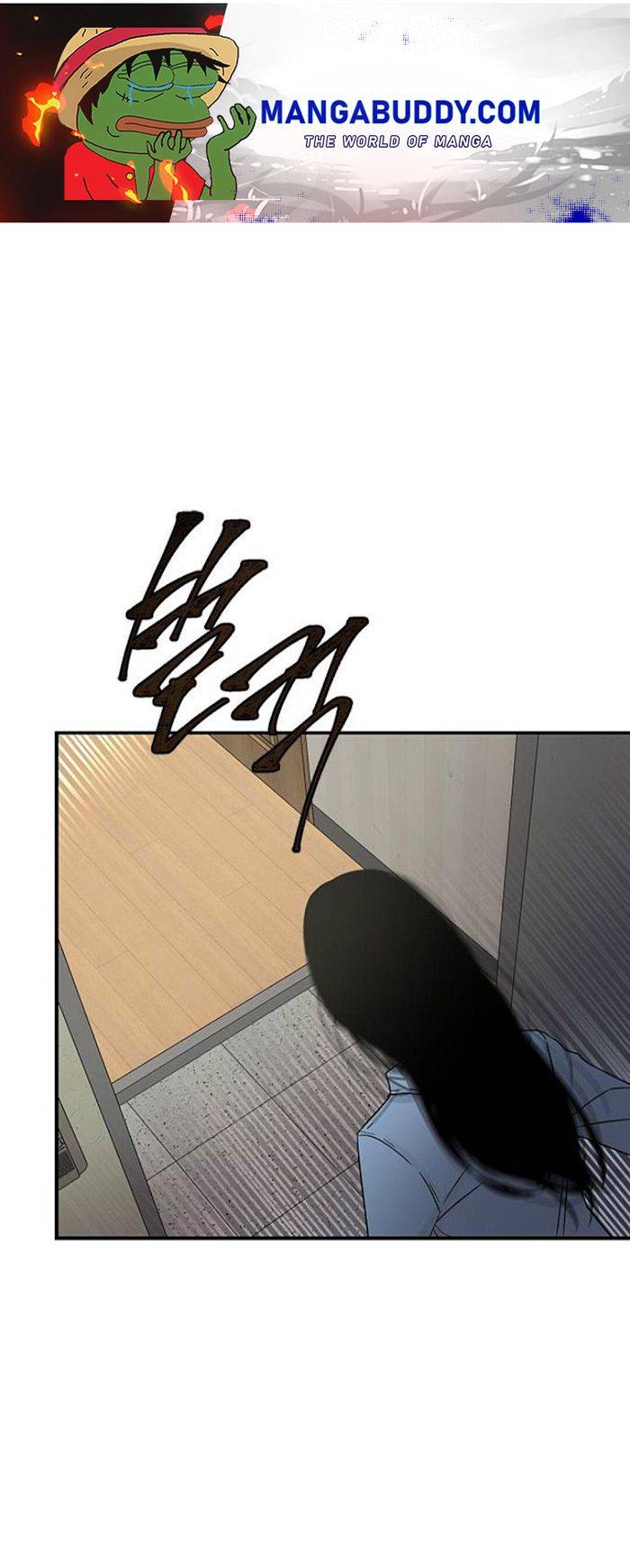 Trapped - Manhwa Chapter 47 - page 1