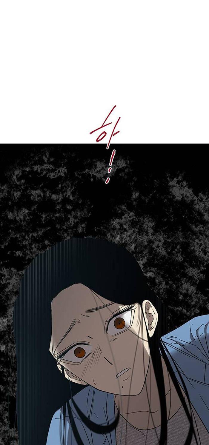 Trapped - Manhwa Chapter 47 - page 10