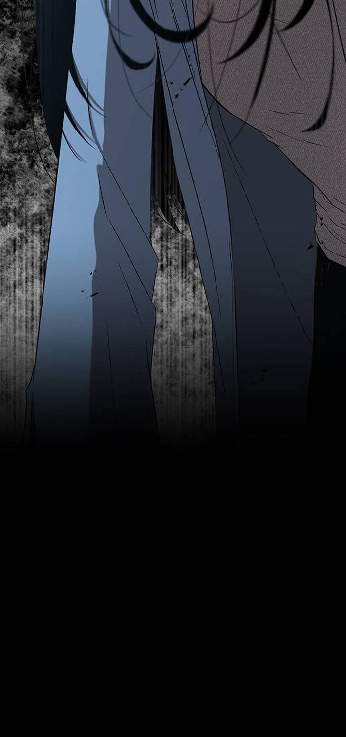 Trapped - Manhwa Chapter 47 - page 11