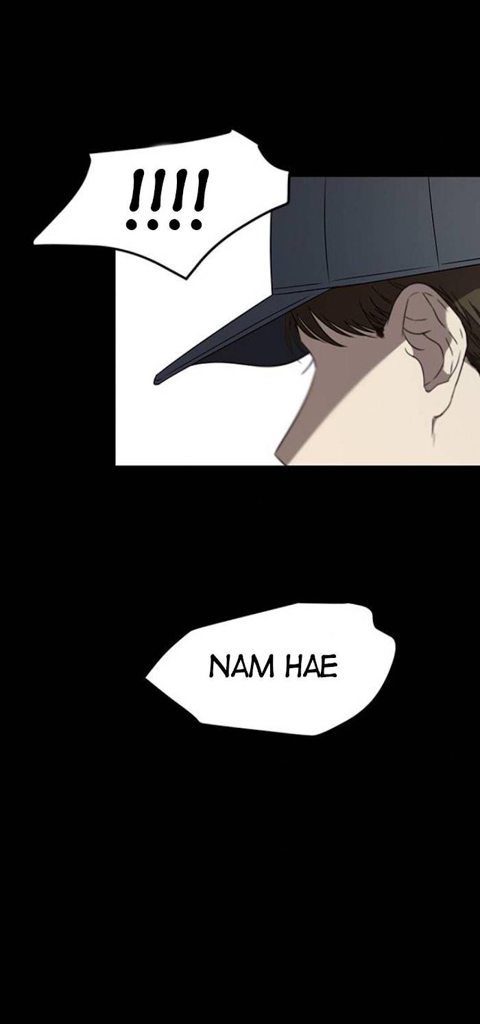 Trapped - Manhwa Chapter 47 - page 15
