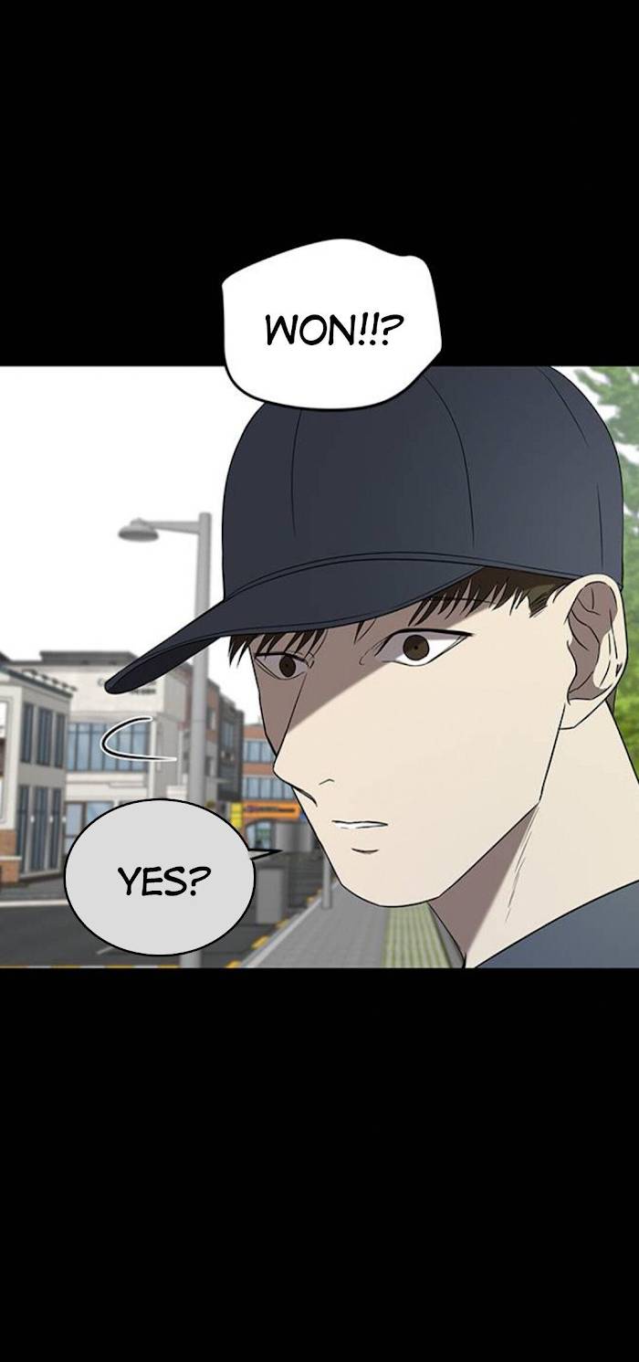 Trapped - Manhwa Chapter 47 - page 16