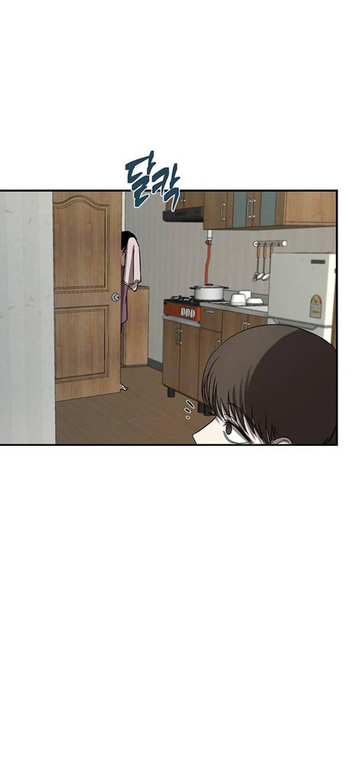 Trapped - Manhwa Chapter 47 - page 25
