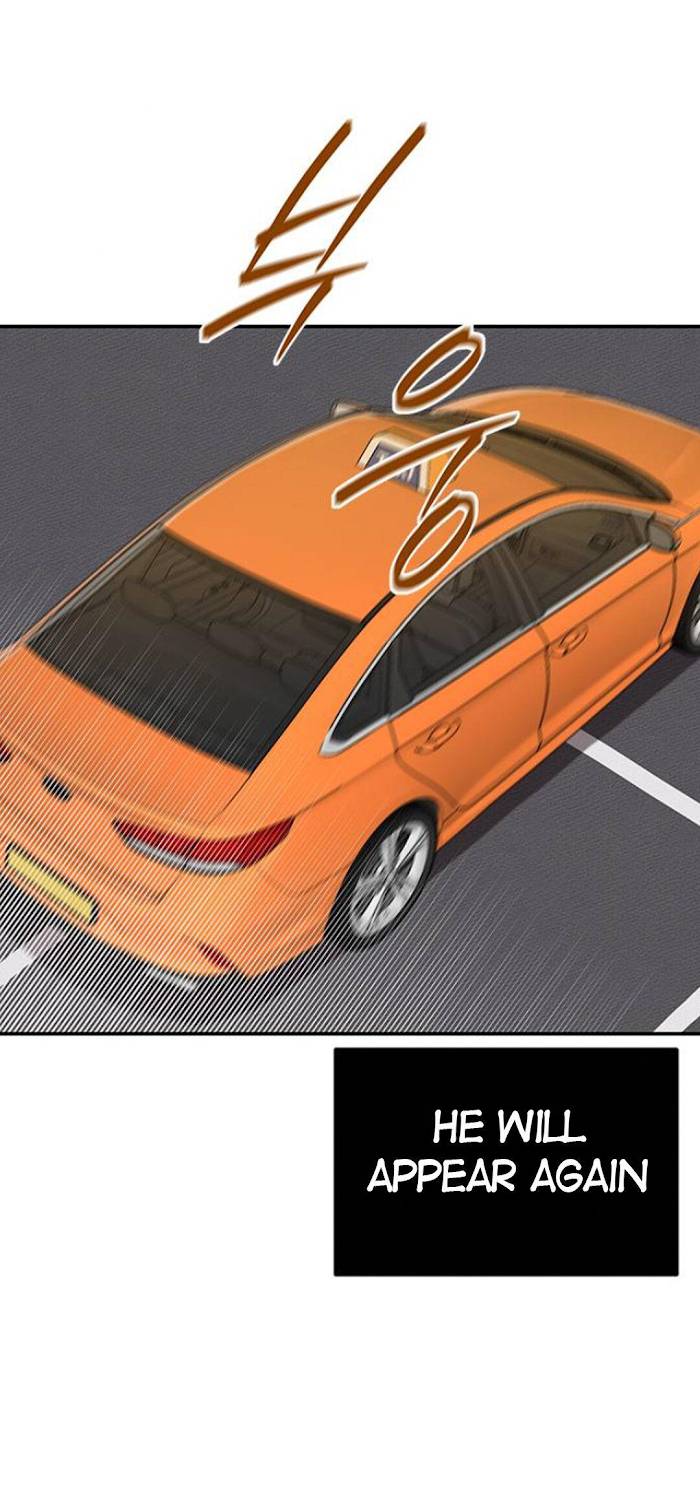 Trapped - Manhwa Chapter 47 - page 30