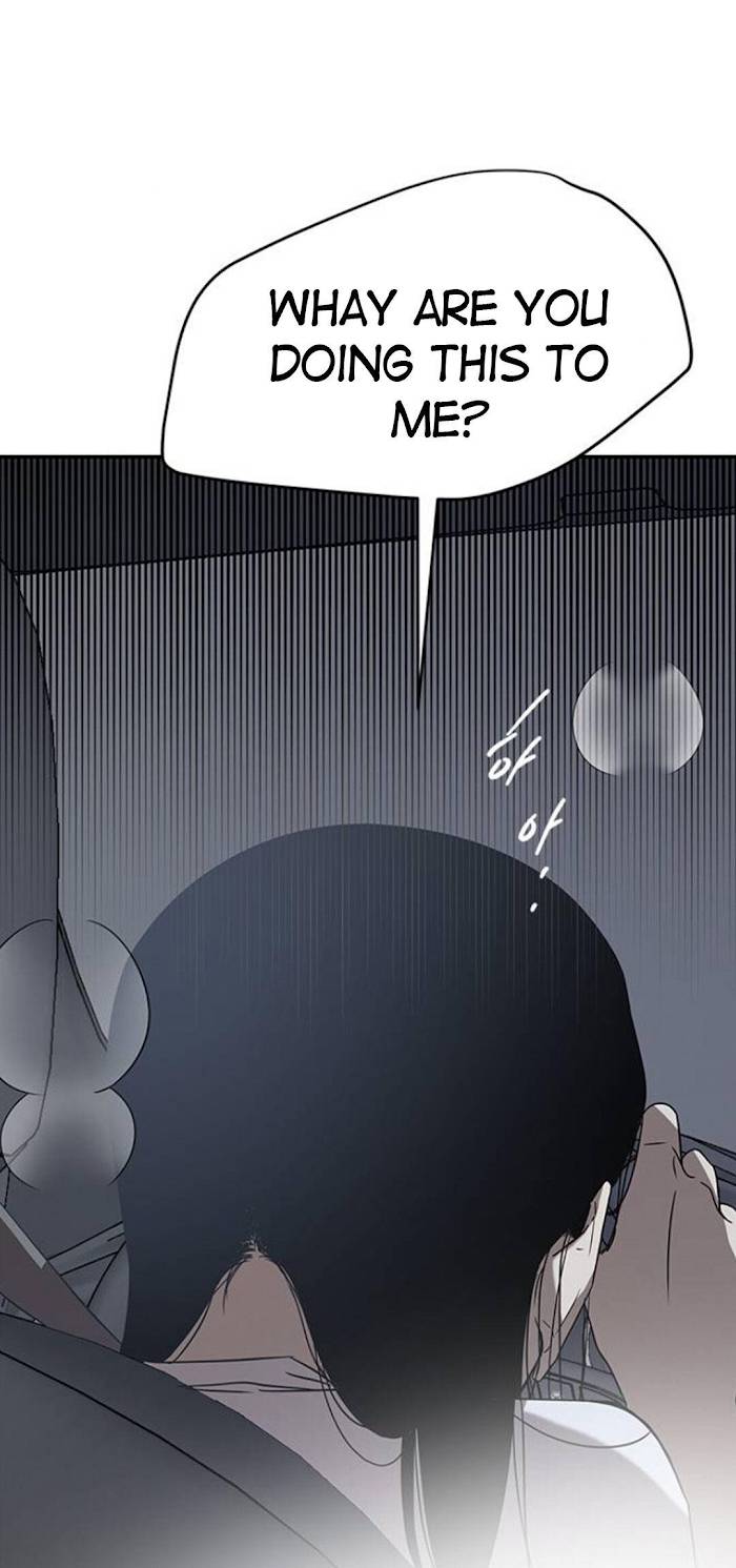 Trapped - Manhwa Chapter 47 - page 34