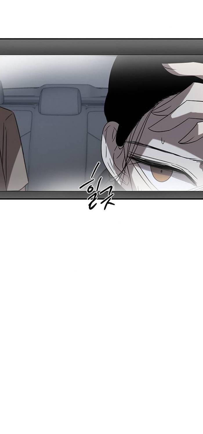 Trapped - Manhwa Chapter 47 - page 36