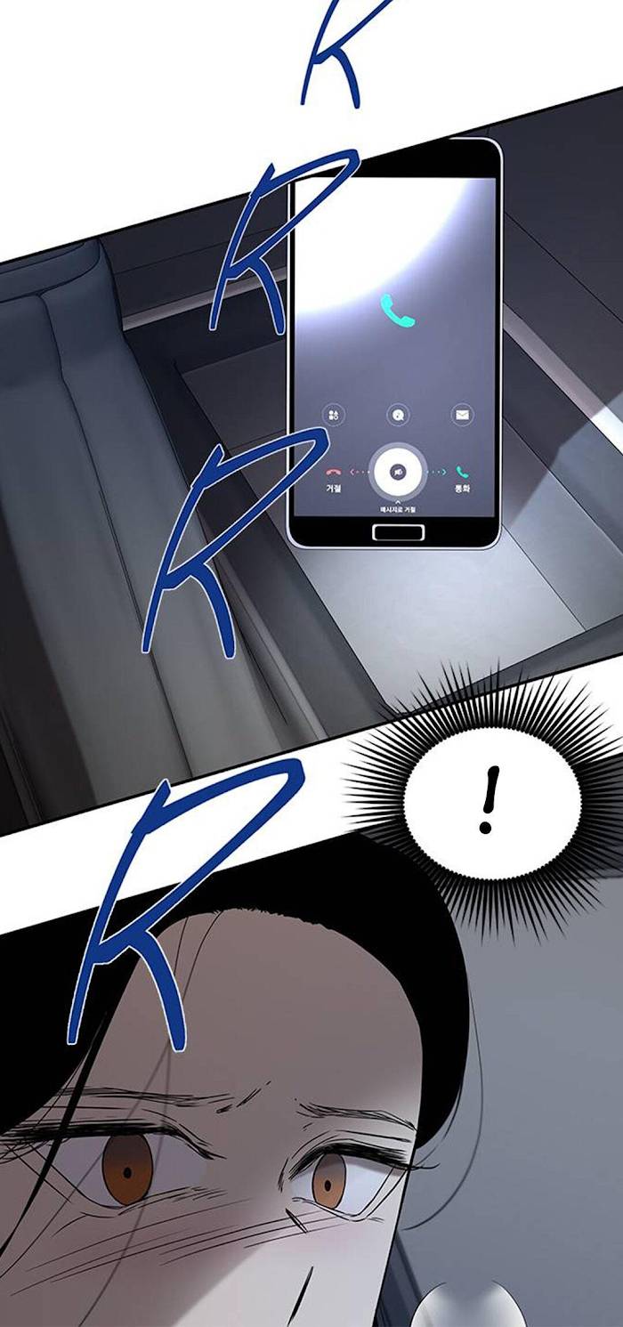 Trapped - Manhwa Chapter 47 - page 53