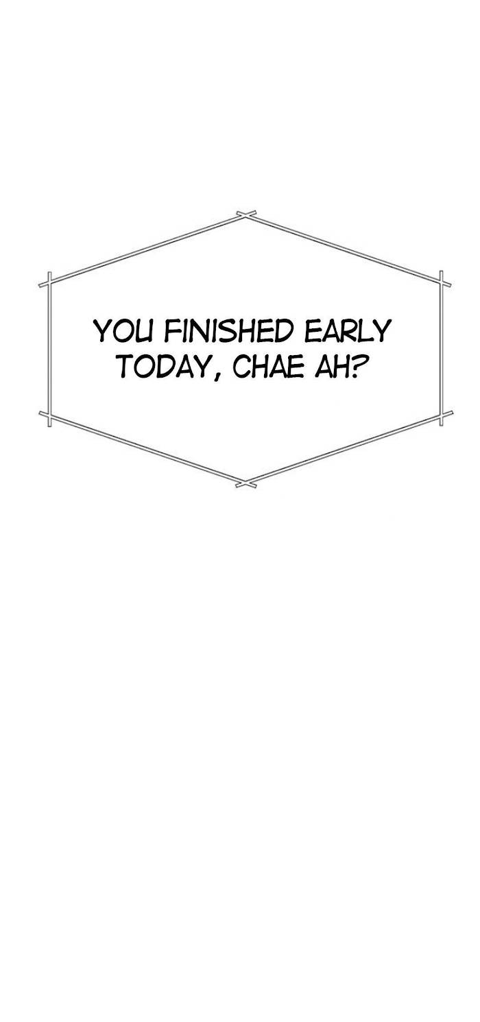 Trapped - Manhwa Chapter 47 - page 56