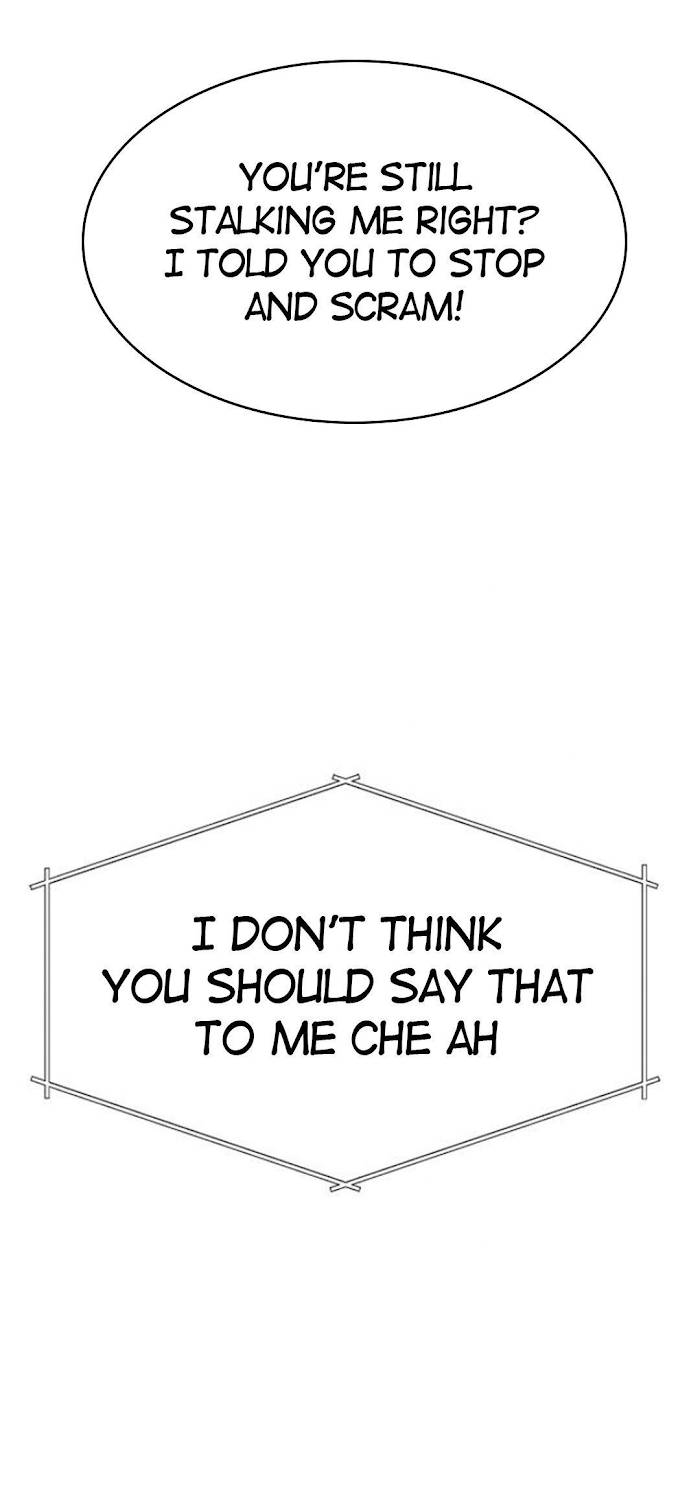 Trapped - Manhwa Chapter 47 - page 58