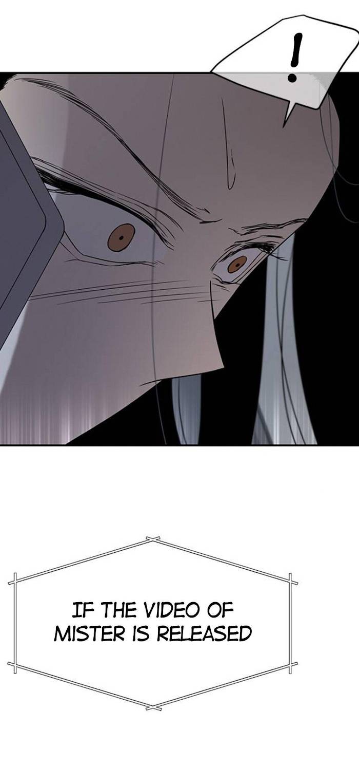Trapped - Manhwa Chapter 47 - page 59