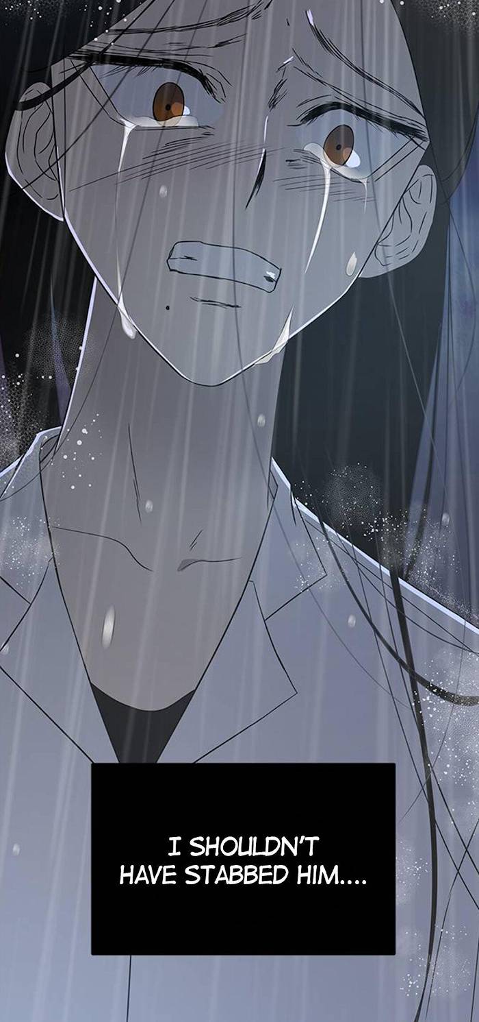 Trapped - Manhwa Chapter 47 - page 70