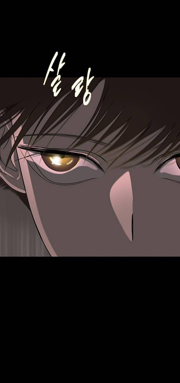 Trapped - Manhwa Chapter 46 - page 13
