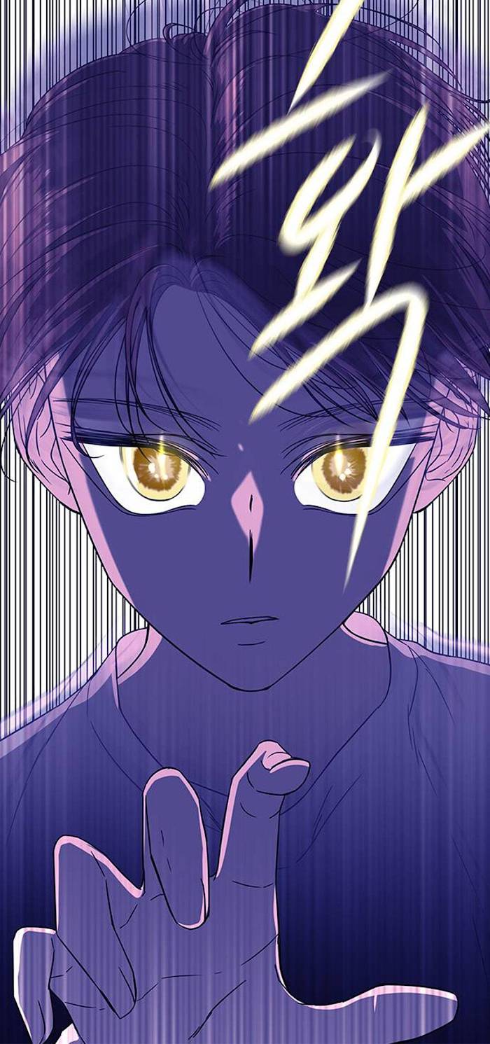 Trapped - Manhwa Chapter 46 - page 17