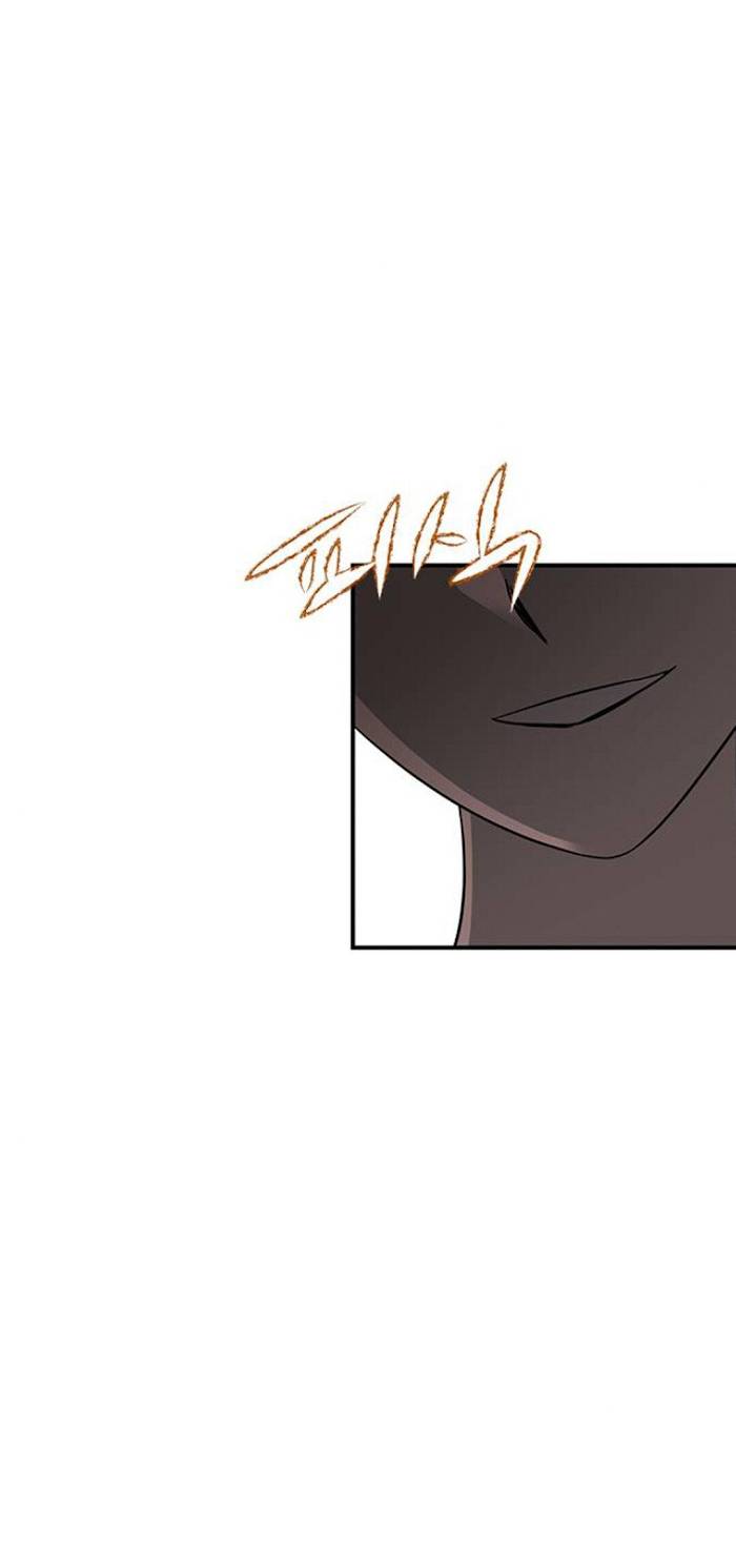Trapped - Manhwa Chapter 46 - page 27